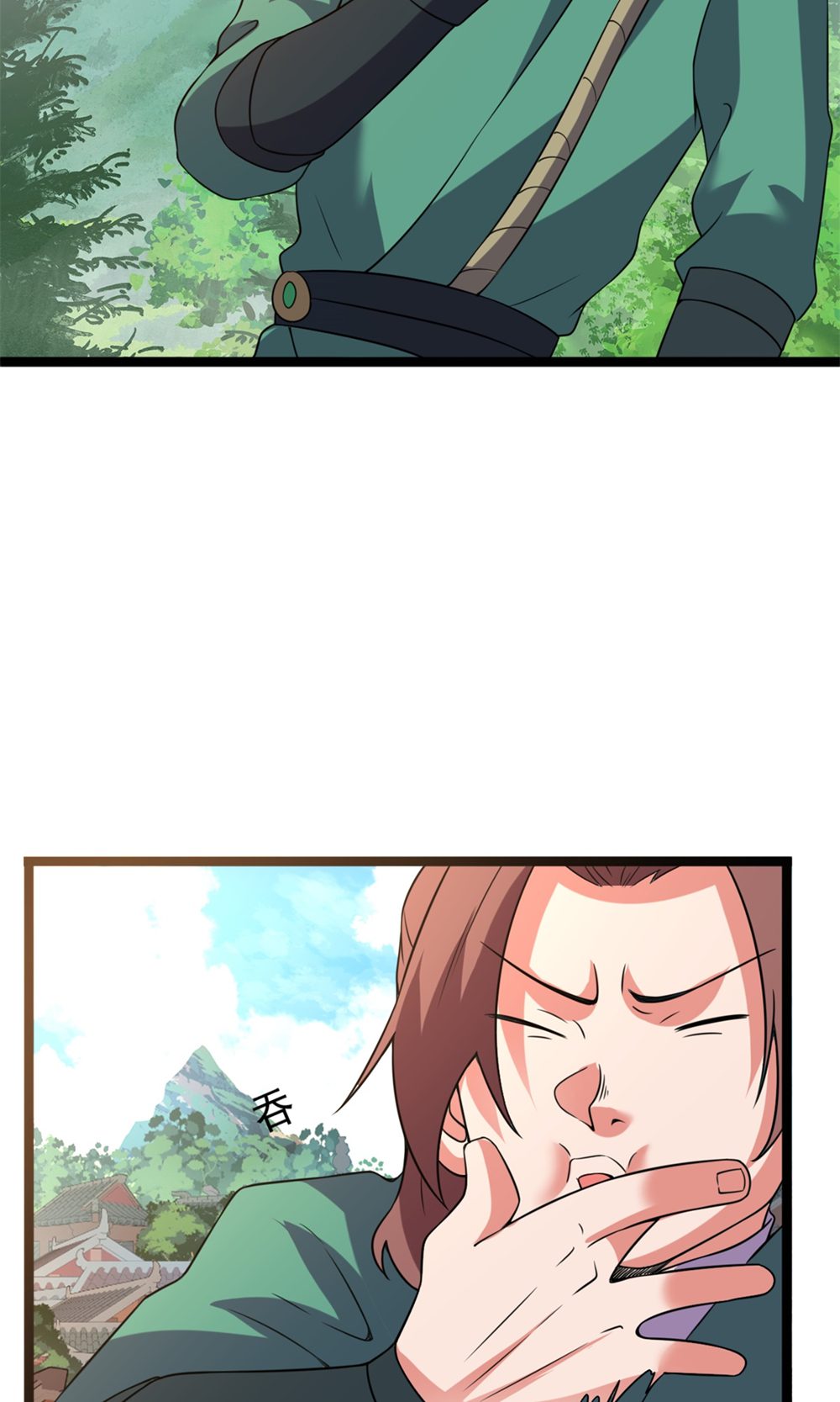 23