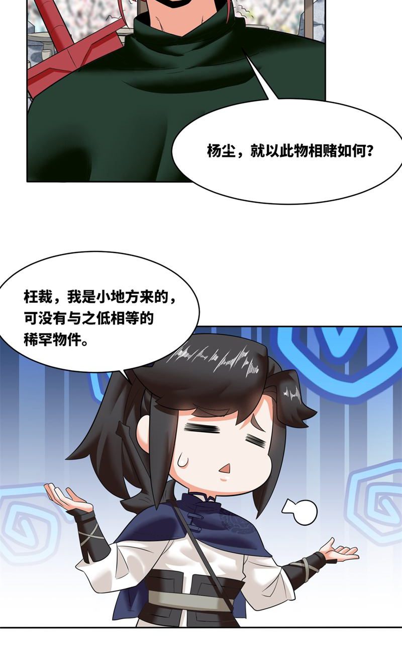 21.jpg