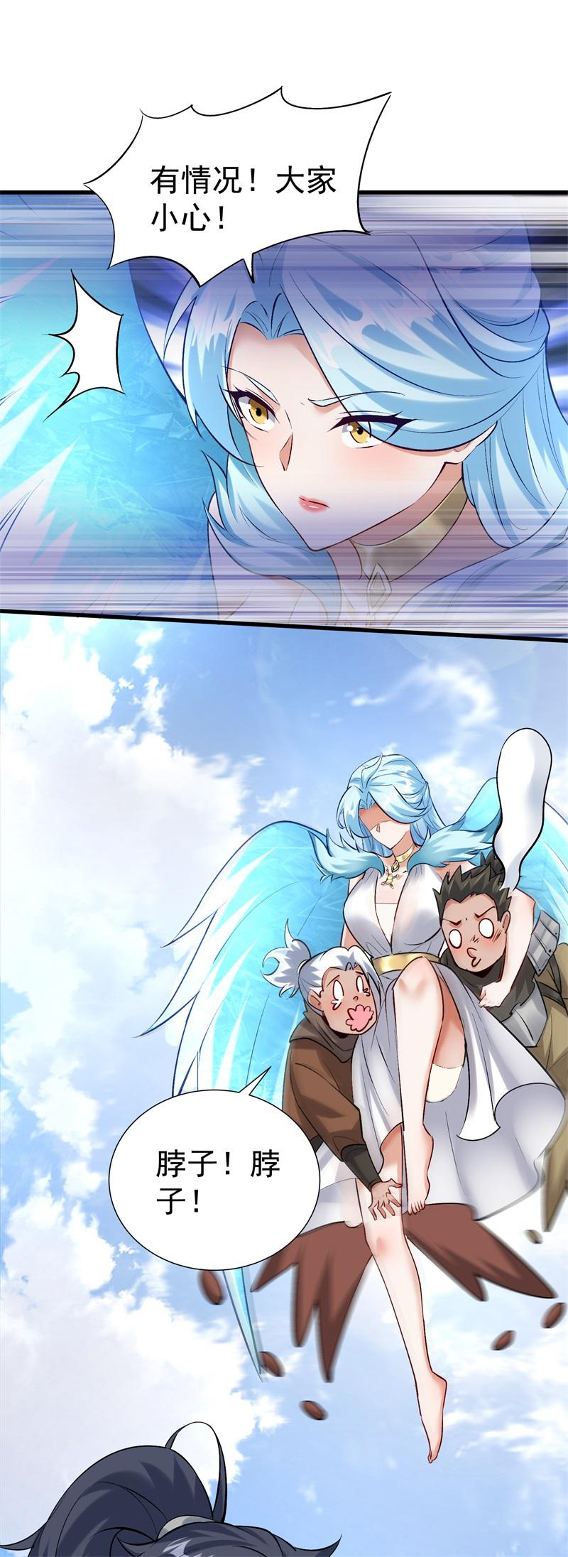 41