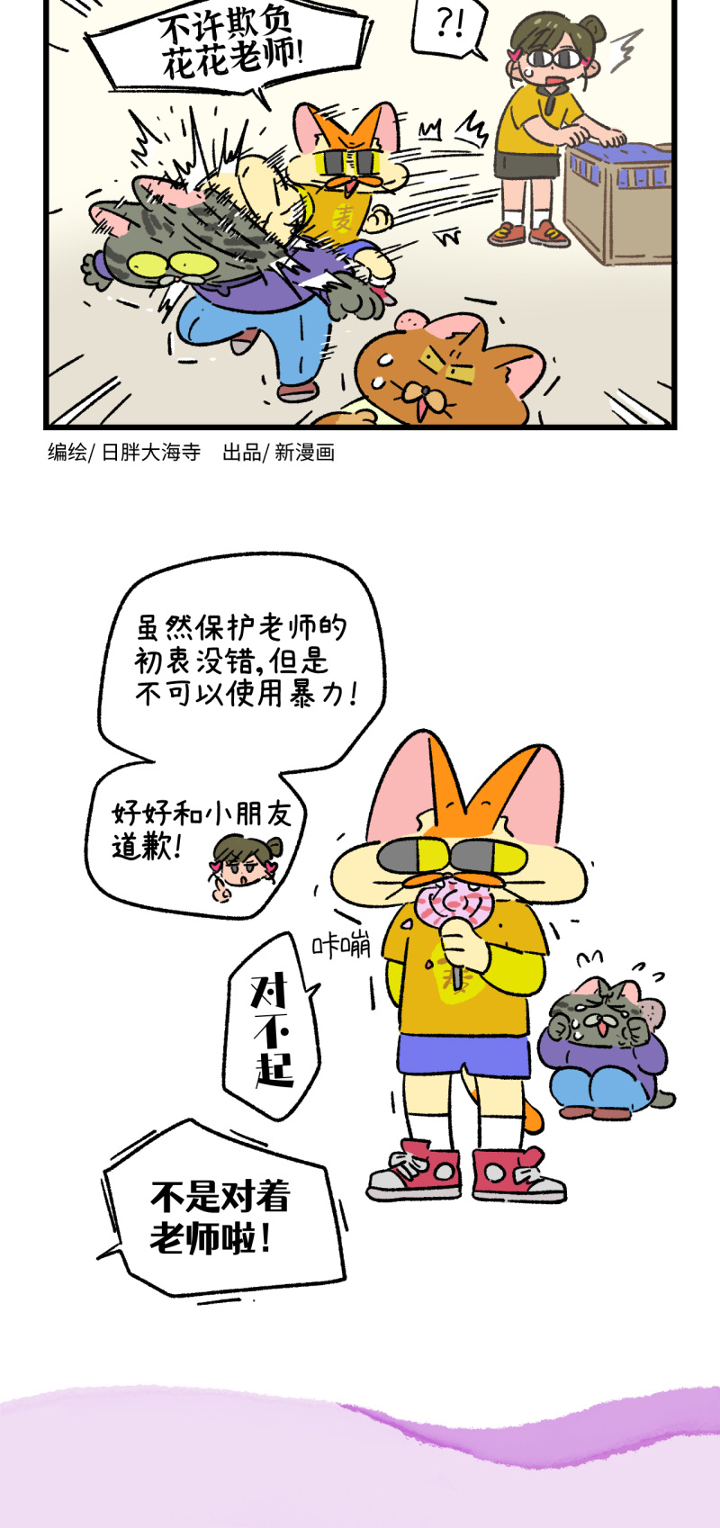 8.jpg
