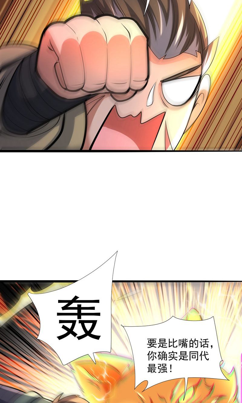 35