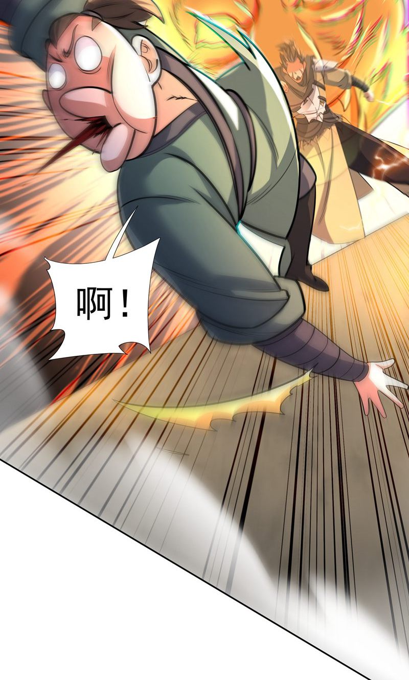 36
