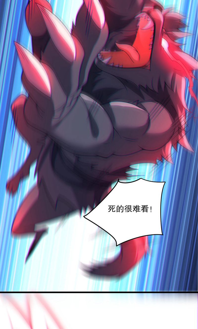39