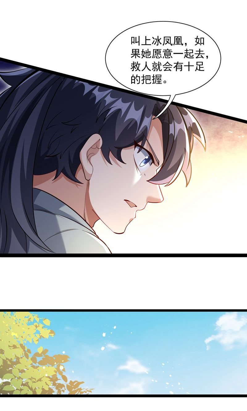 52