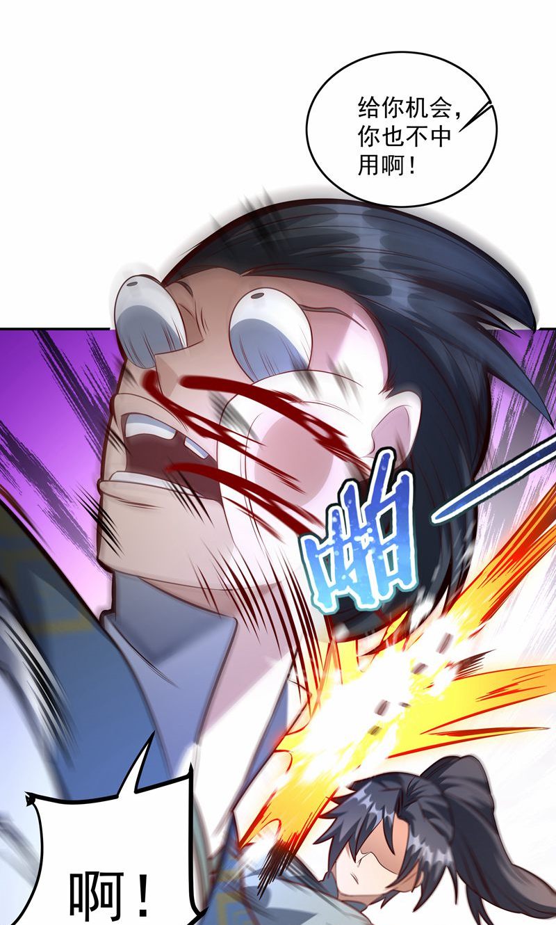 60