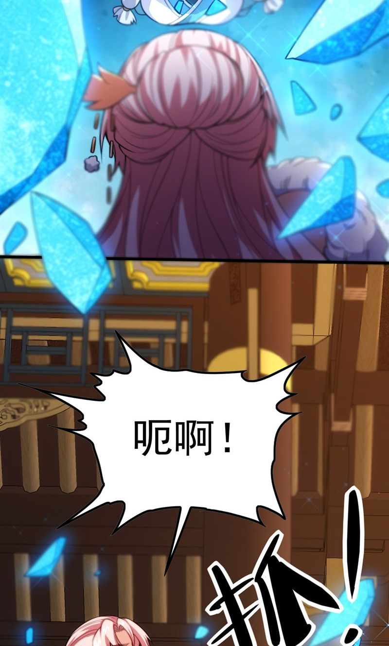 56