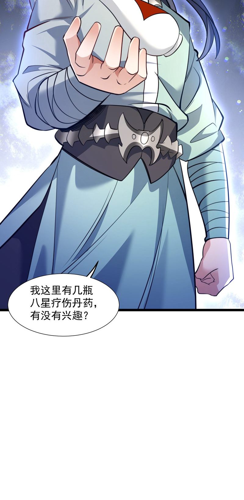57