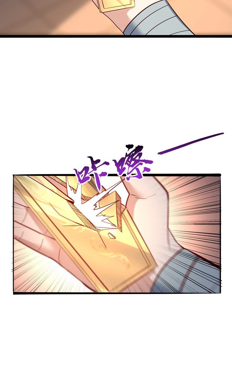 52