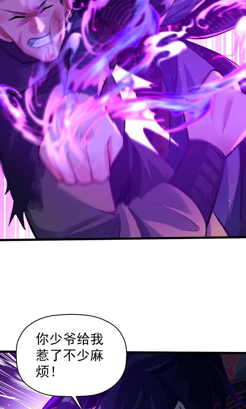 39