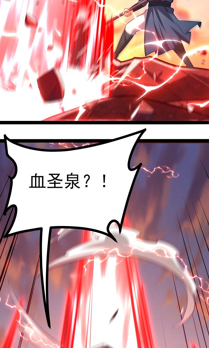 56