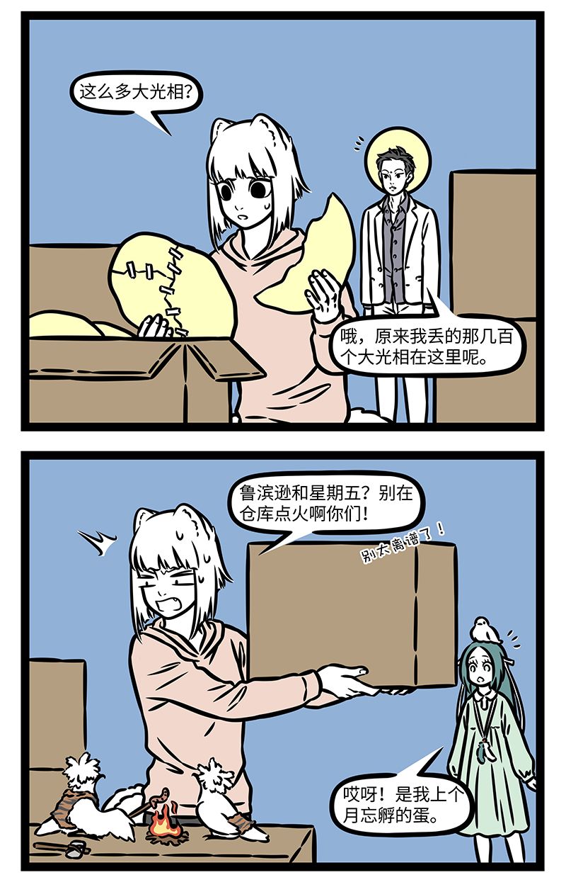 2.jpg