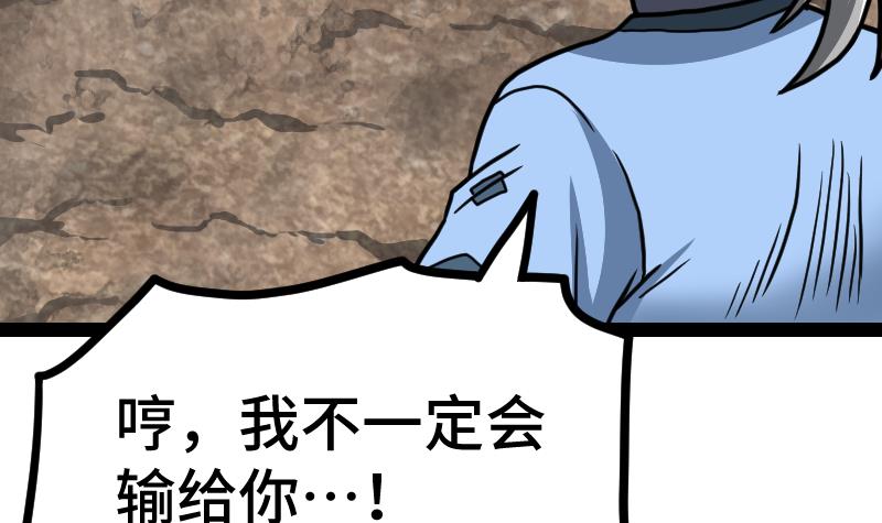 68