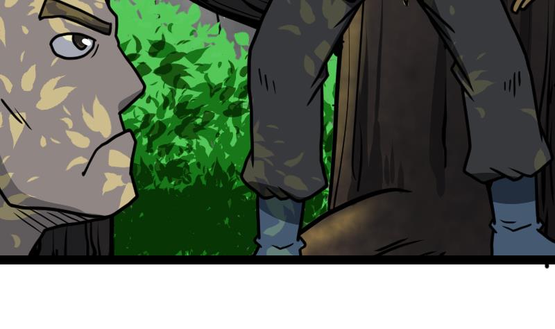 77