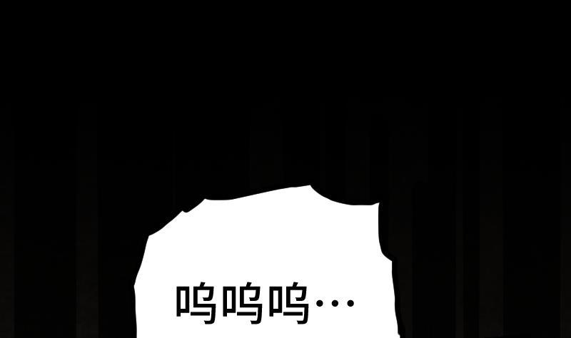 85