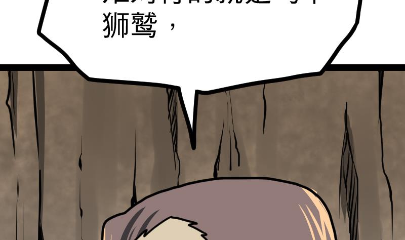 90