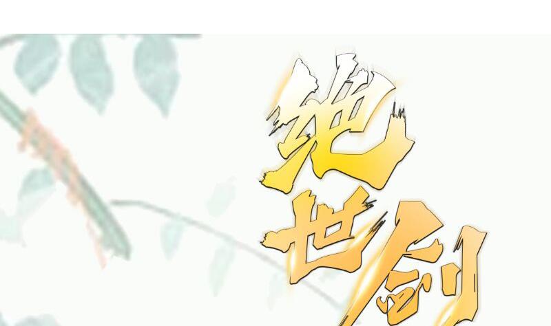 71