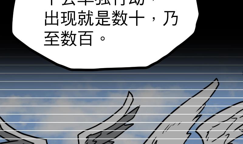 96