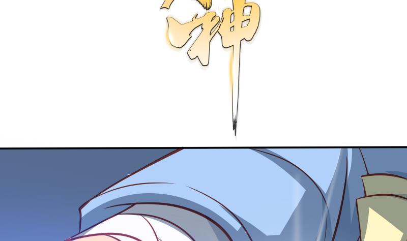 106