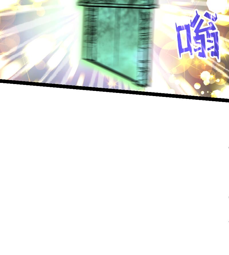 98