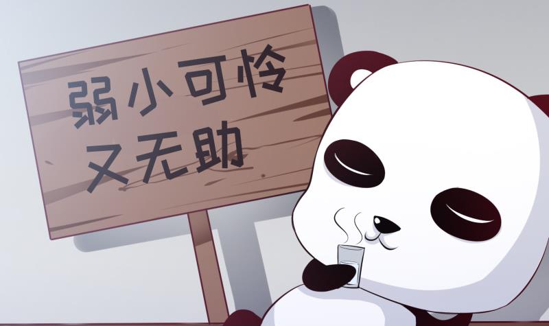 57