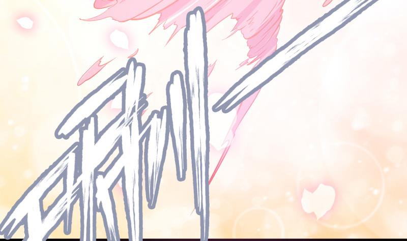 73
