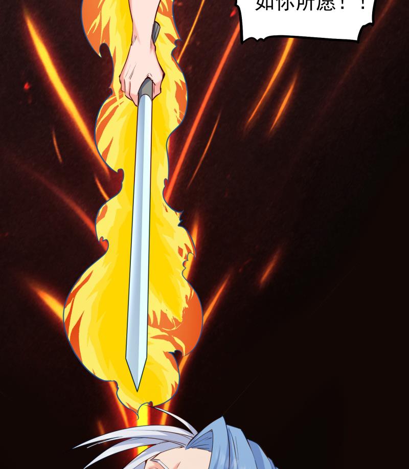 71