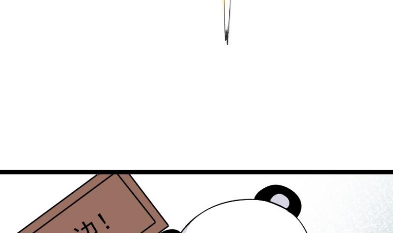 75