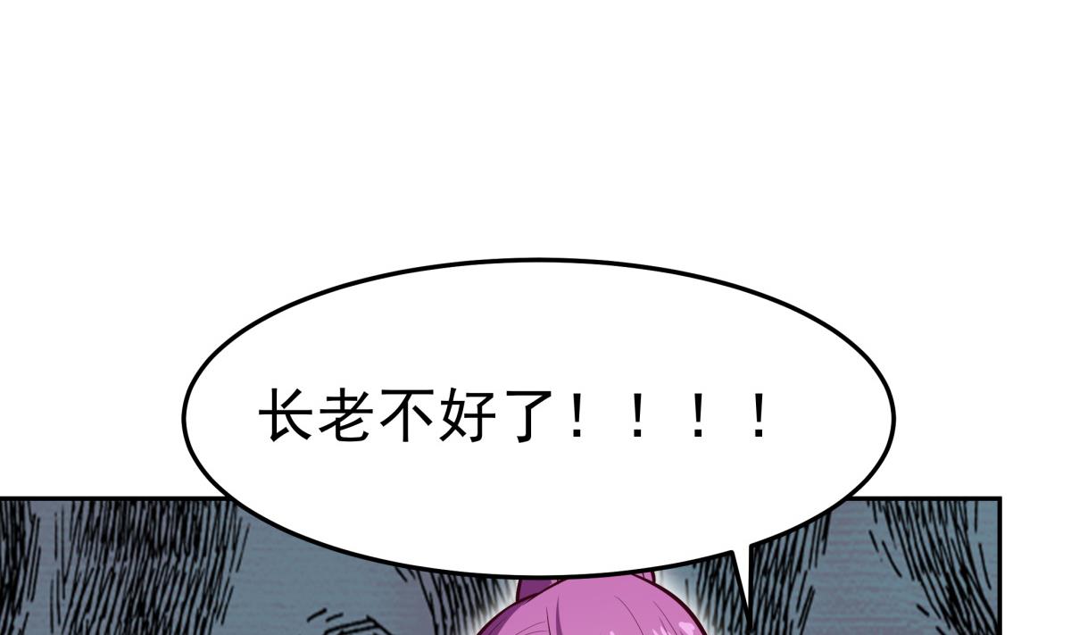 62