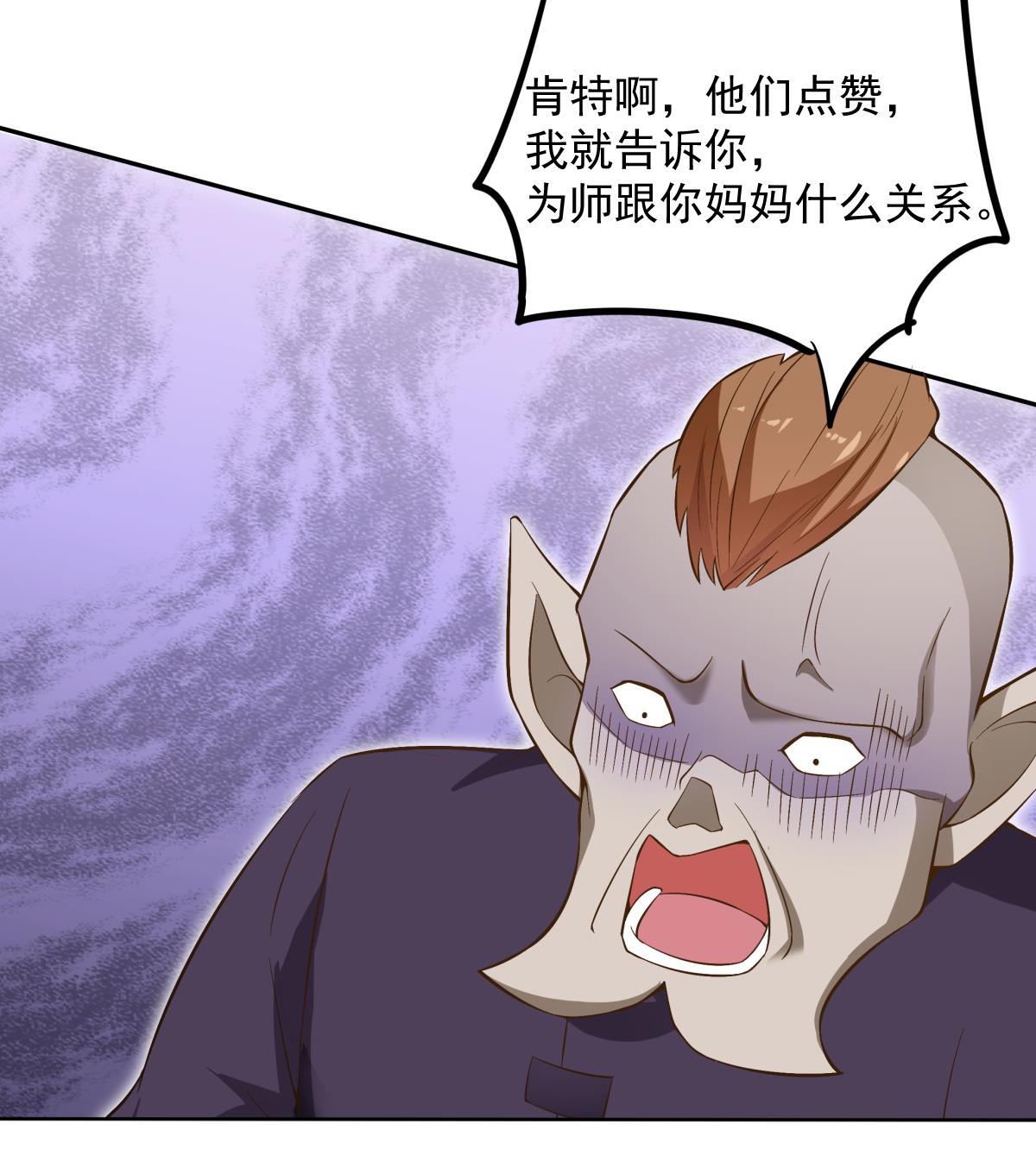 72