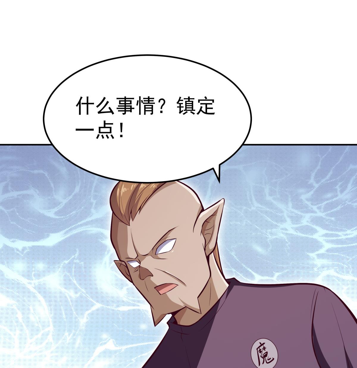 65