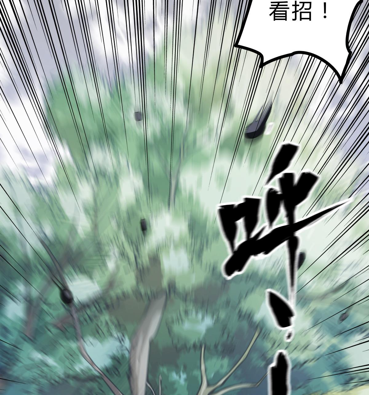 67