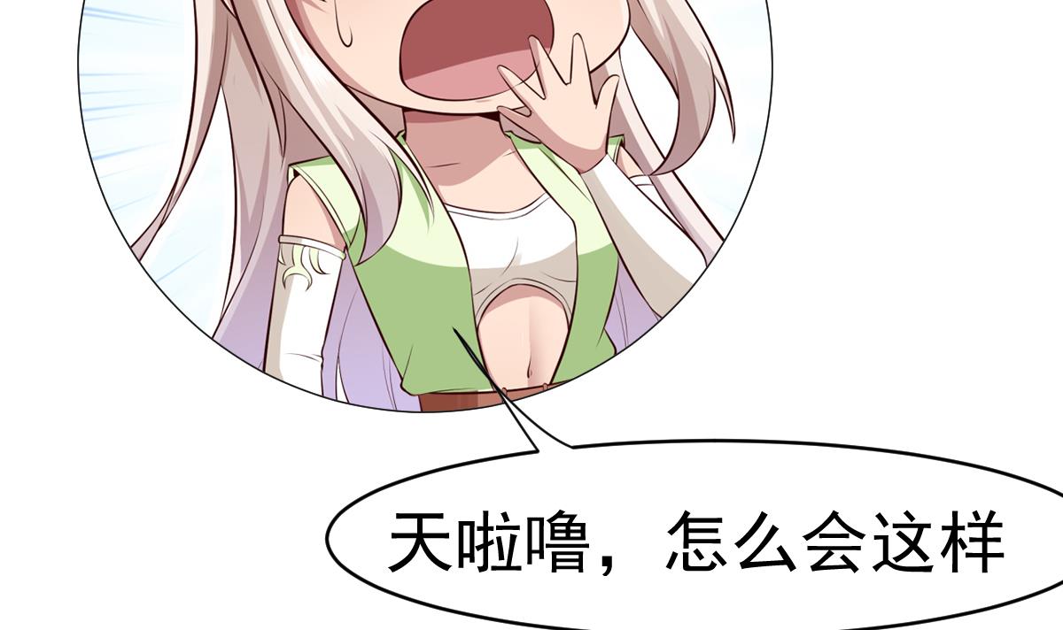 75