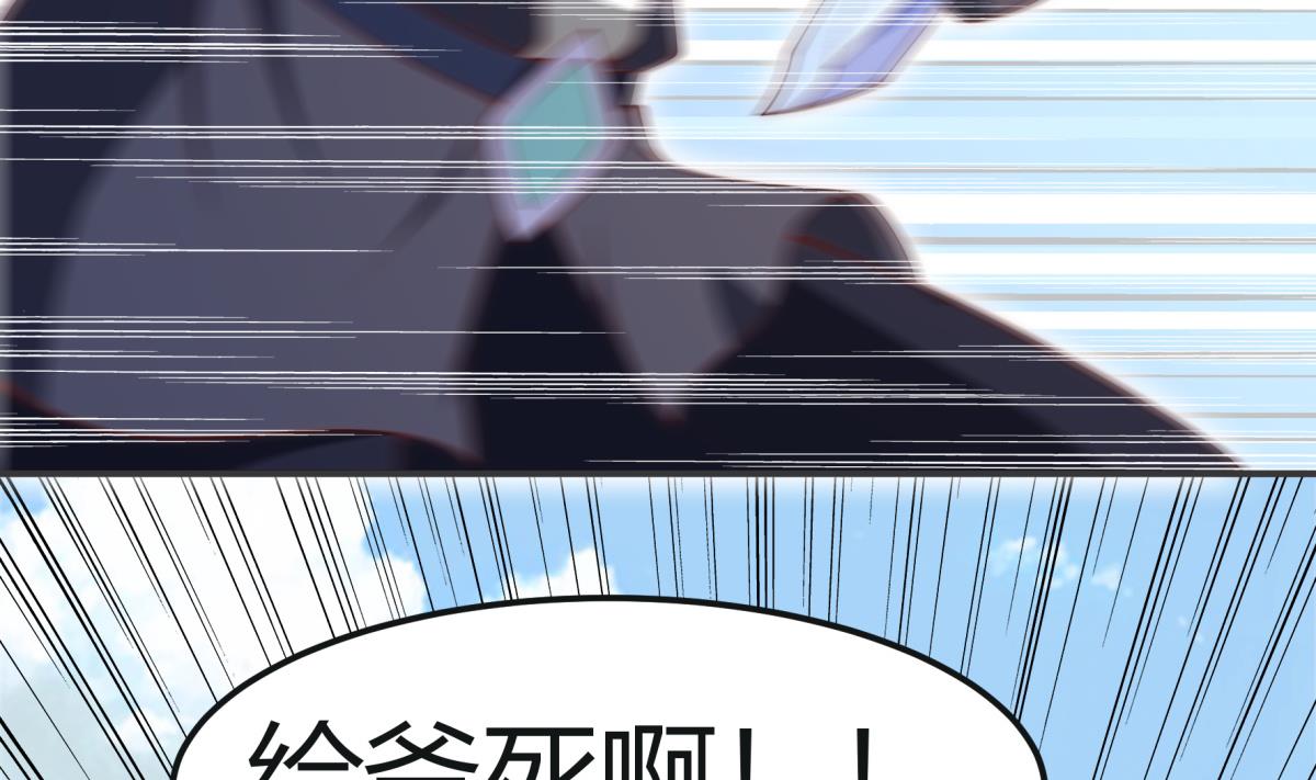 59