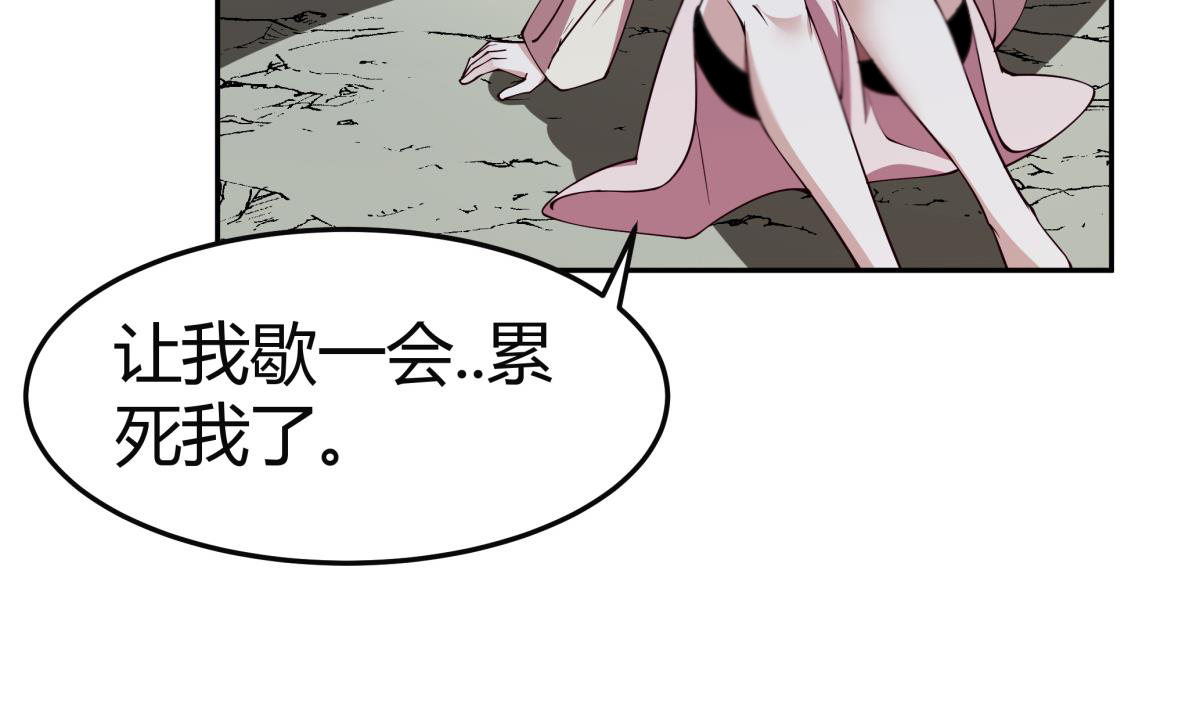 59