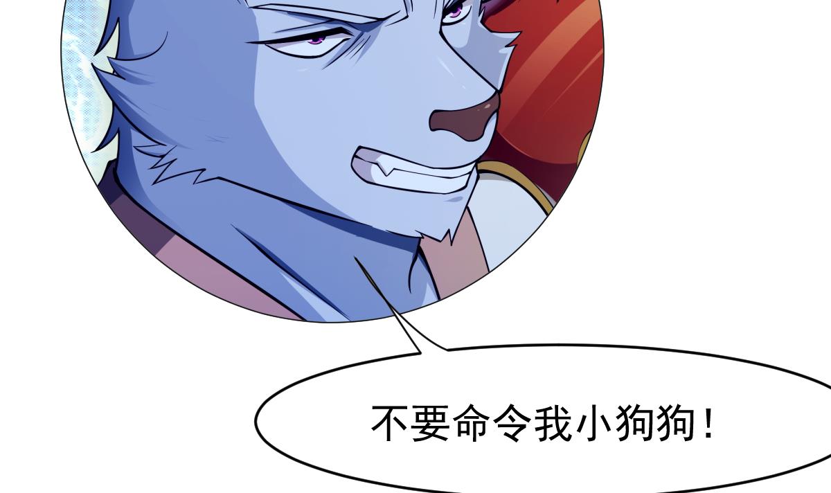 75