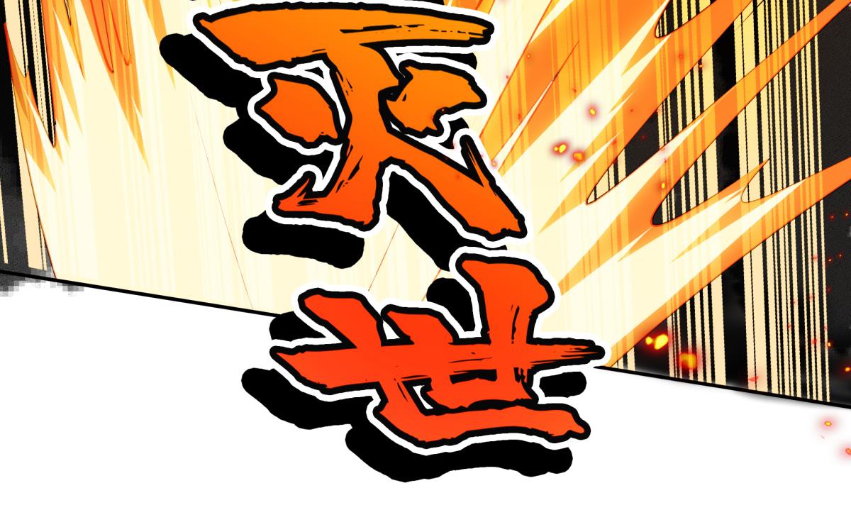 48