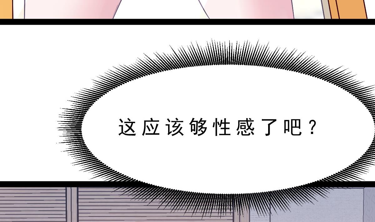 58