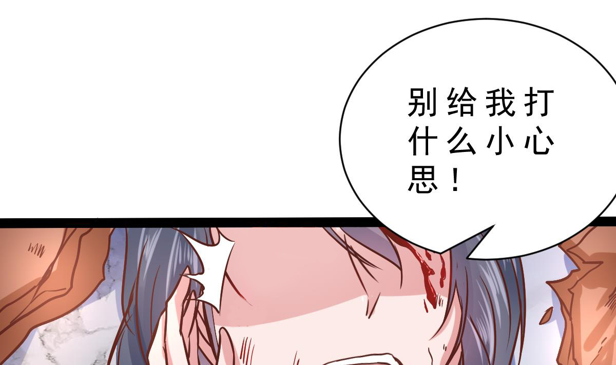 68