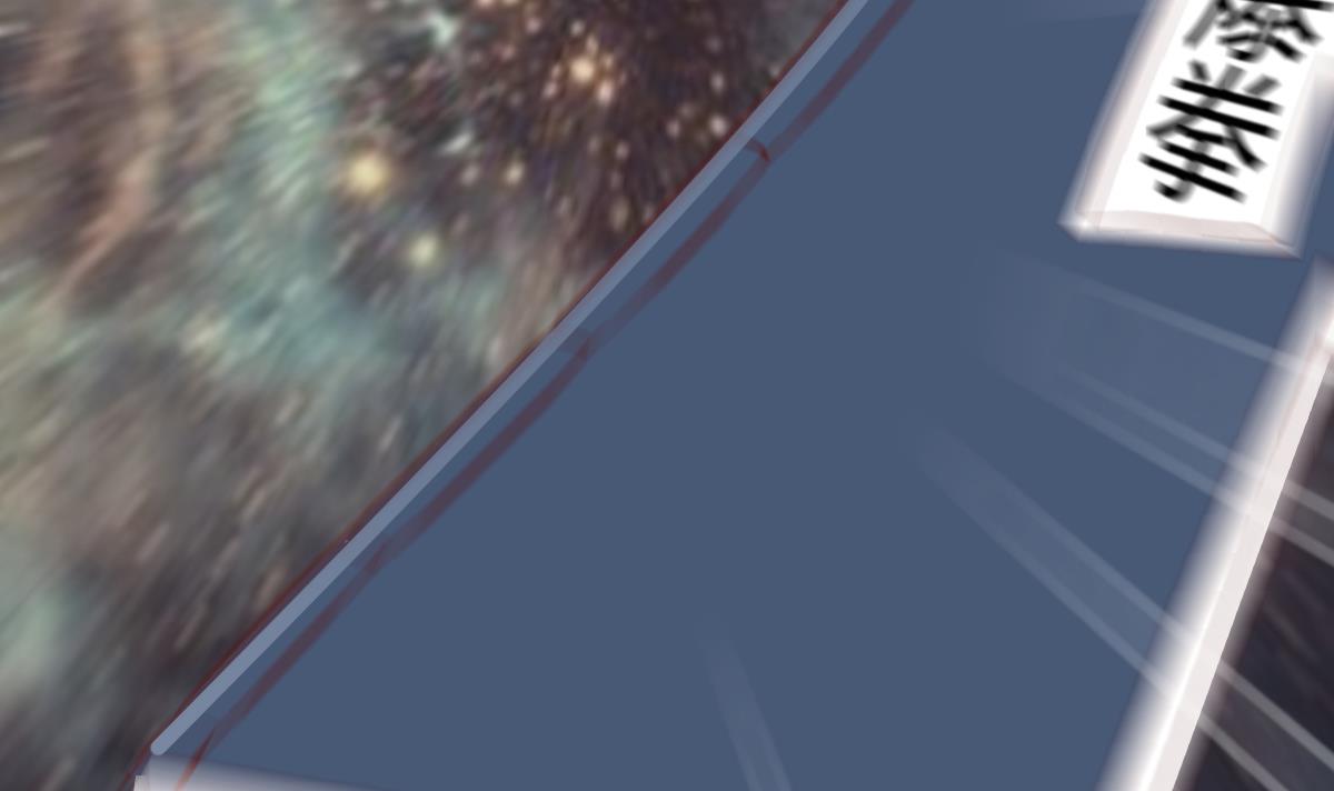 75