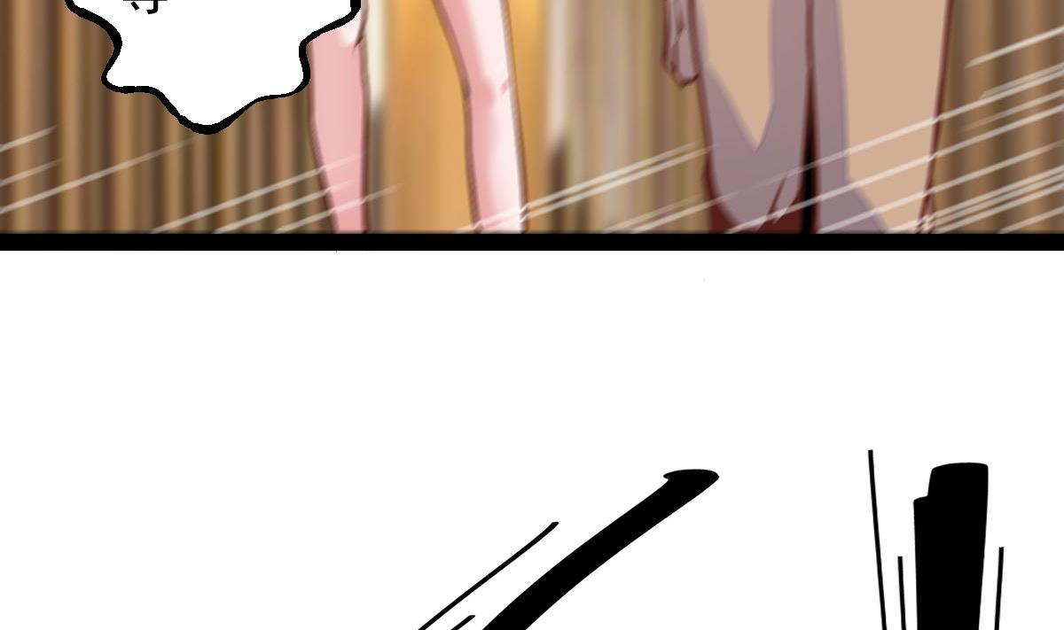 77
