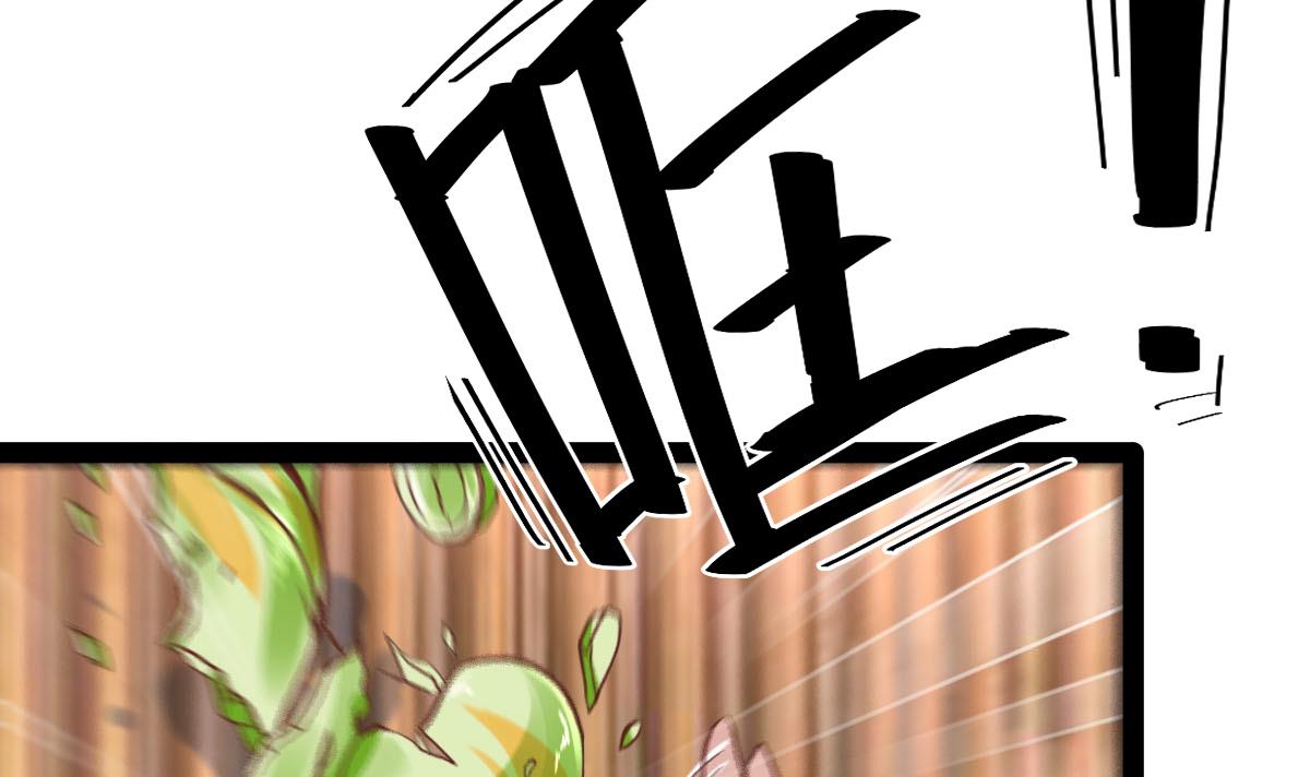 78