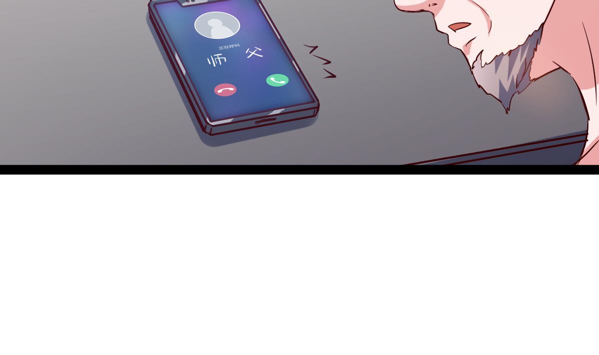 64