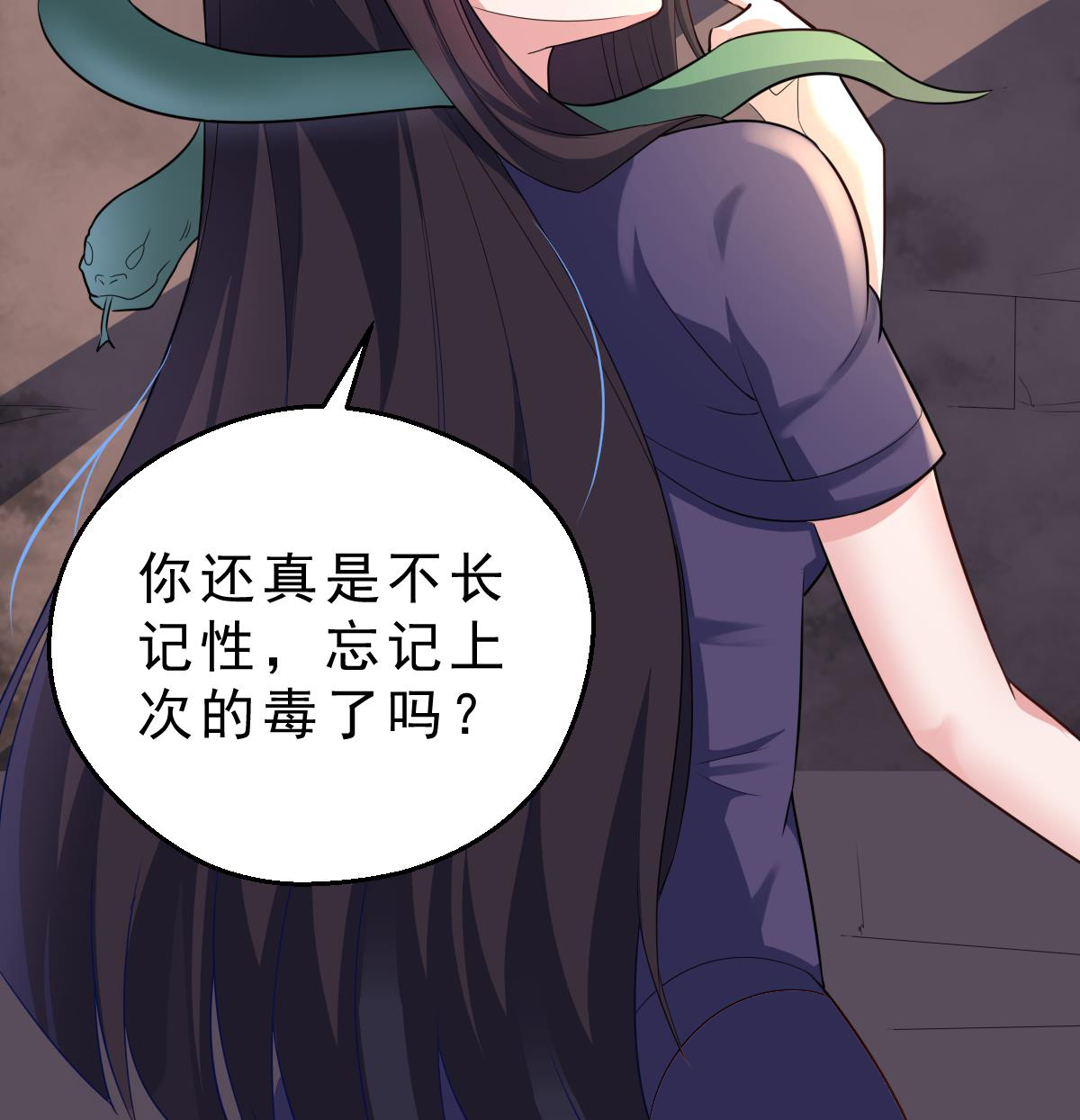 61