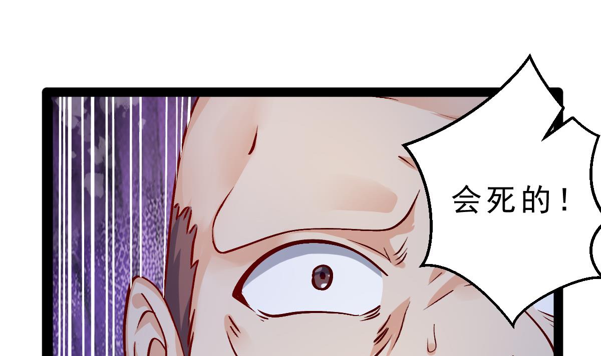 78