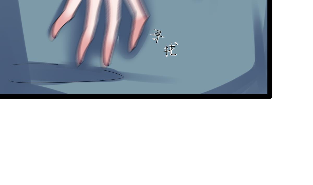 80