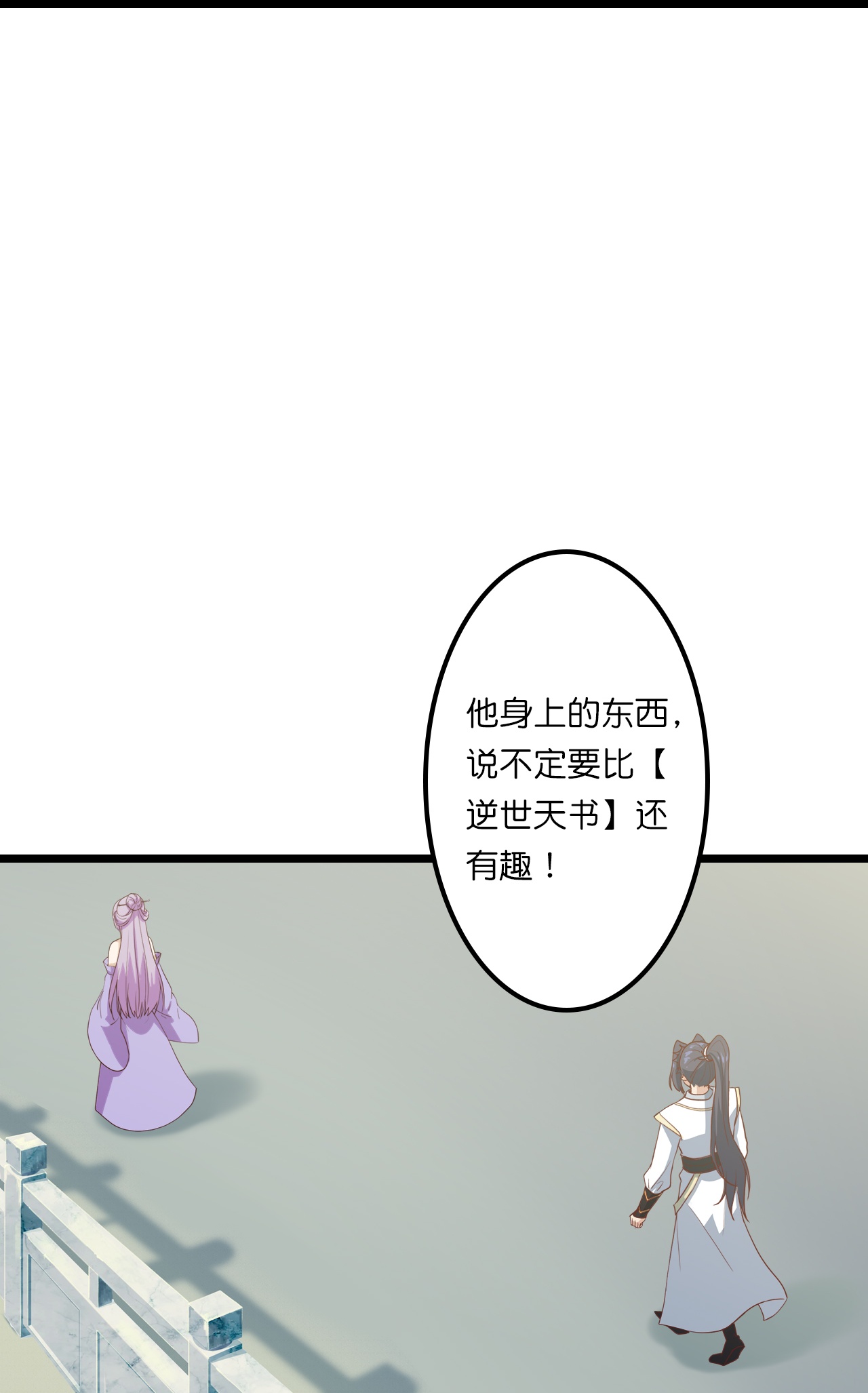 53.jpg