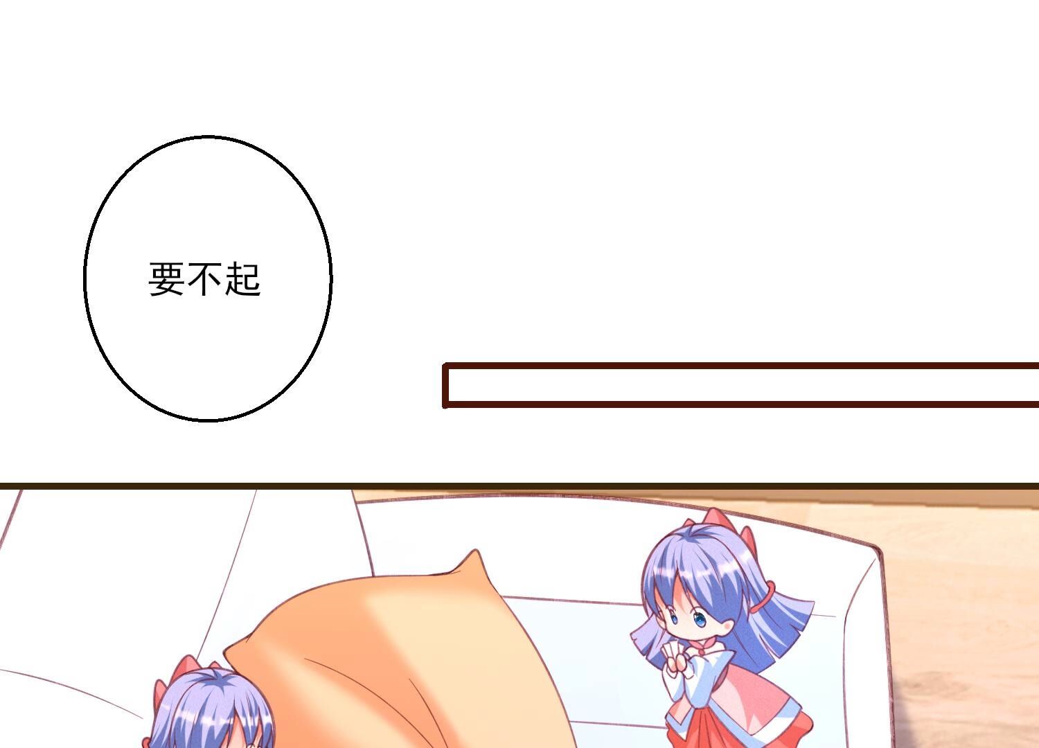 63