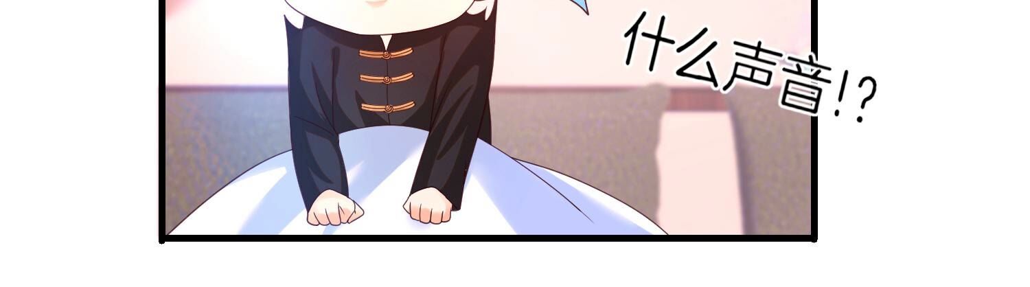 75