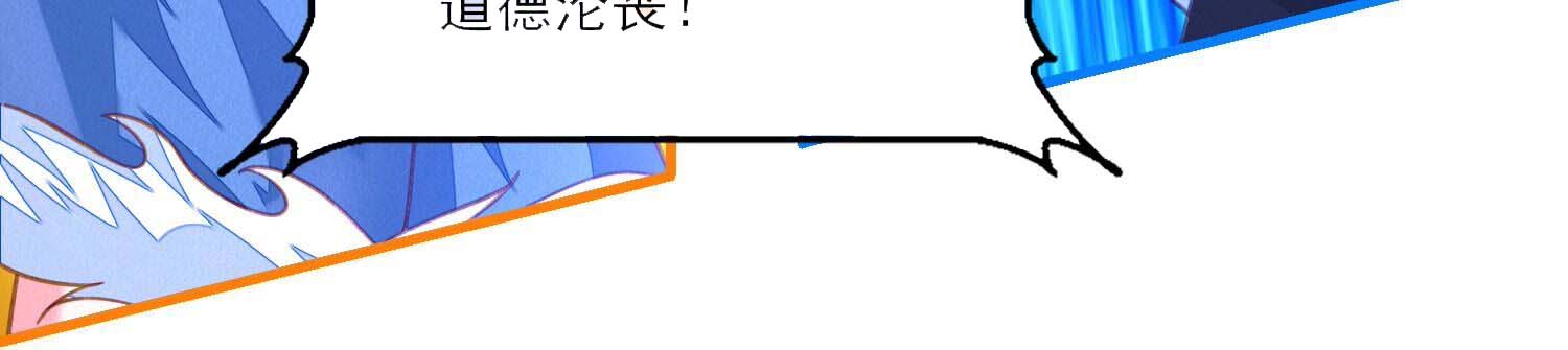 93