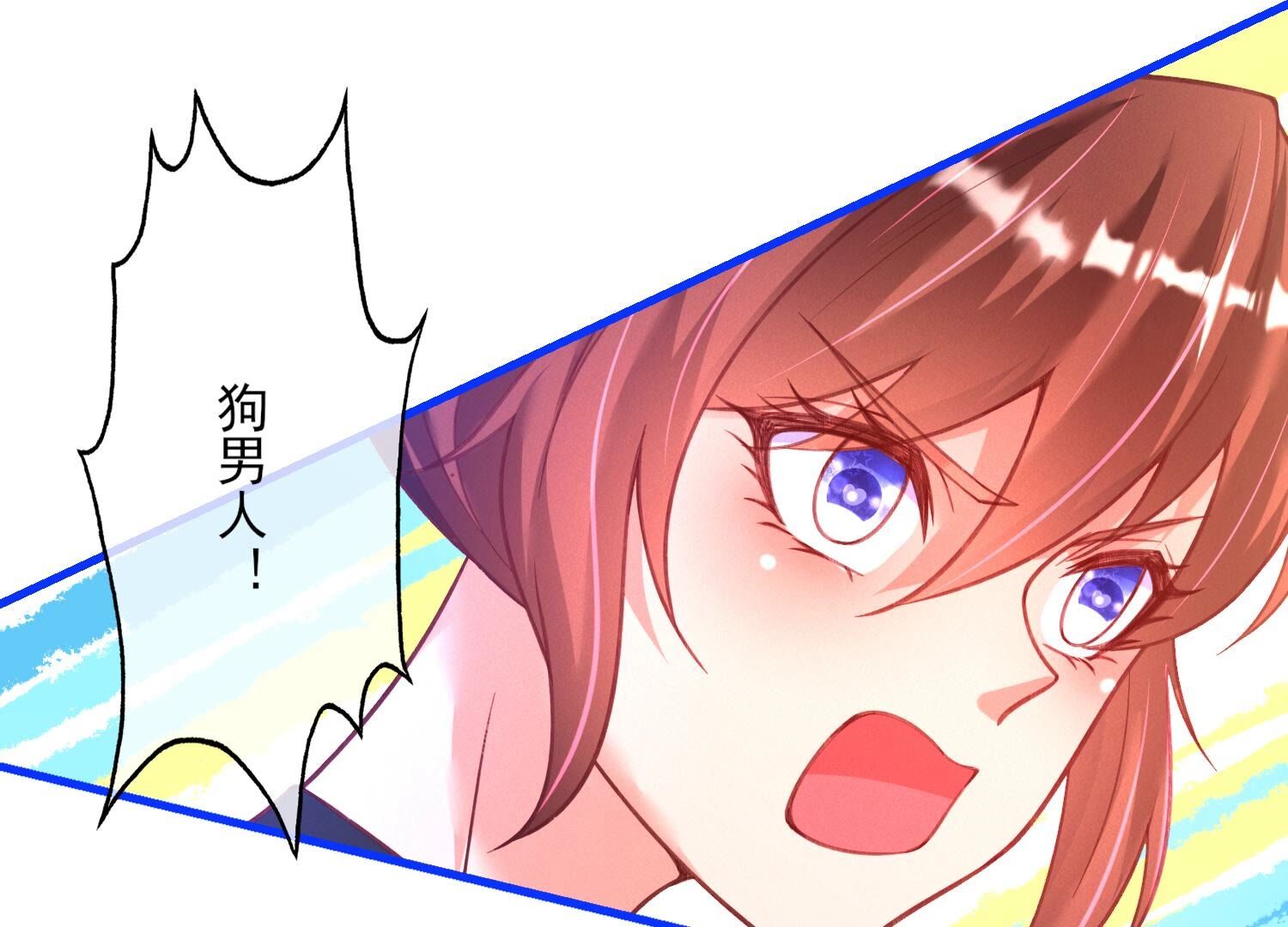 94